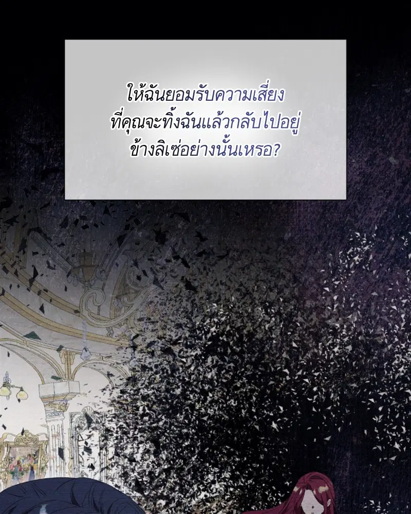 หน้า 22 จาก 107