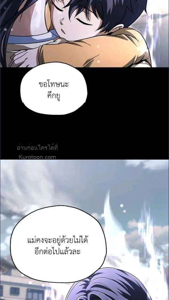 หน้า 57 จาก 83