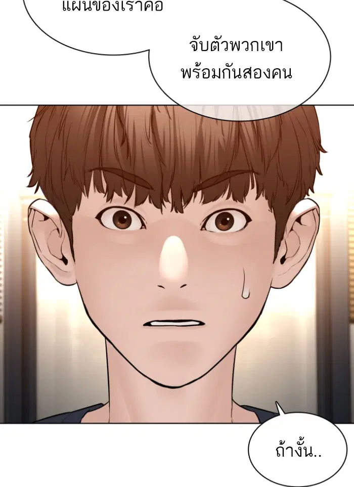 หน้า 10 จาก 157