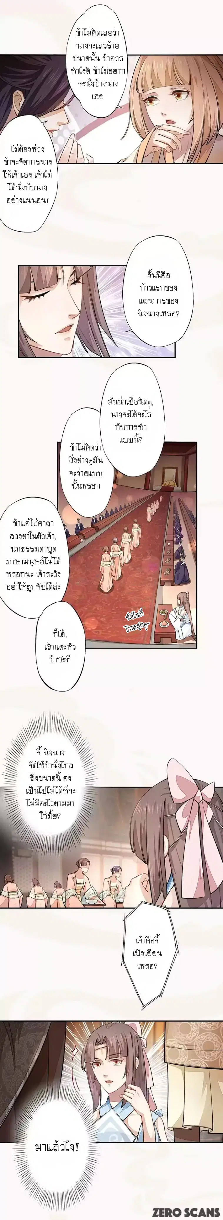 หน้า 17 จาก 17