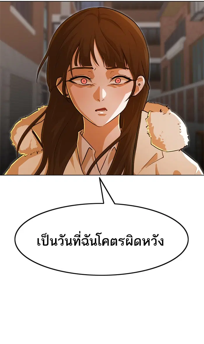 หน้า 64 จาก 112