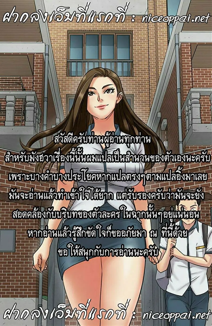 หน้า 1 จาก 27