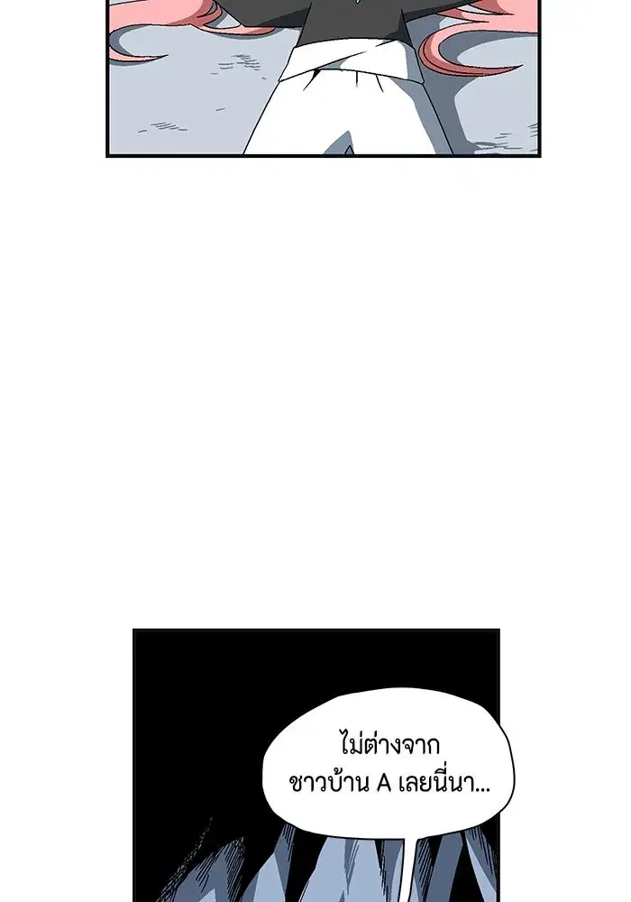 หน้า 152 จาก 252