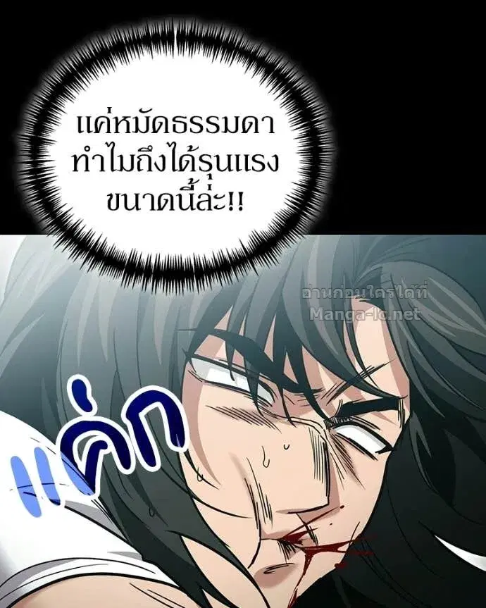 หน้า 100 จาก 164