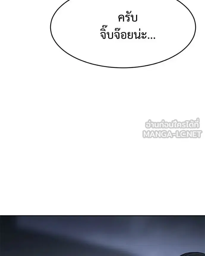 หน้า 14 จาก 221