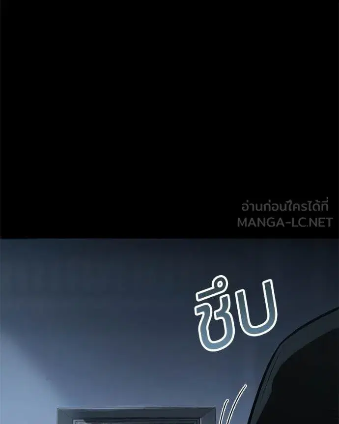 หน้า 157 จาก 211
