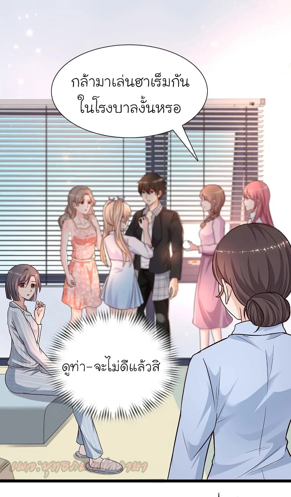 หน้า 22 จาก 23