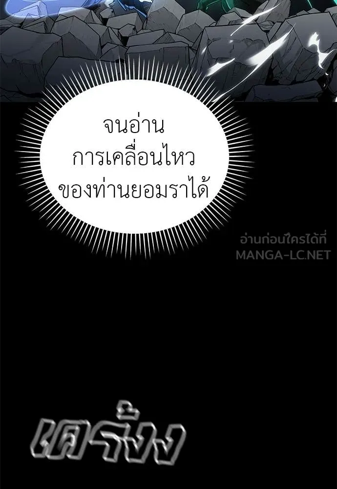 หน้า 152 จาก 198