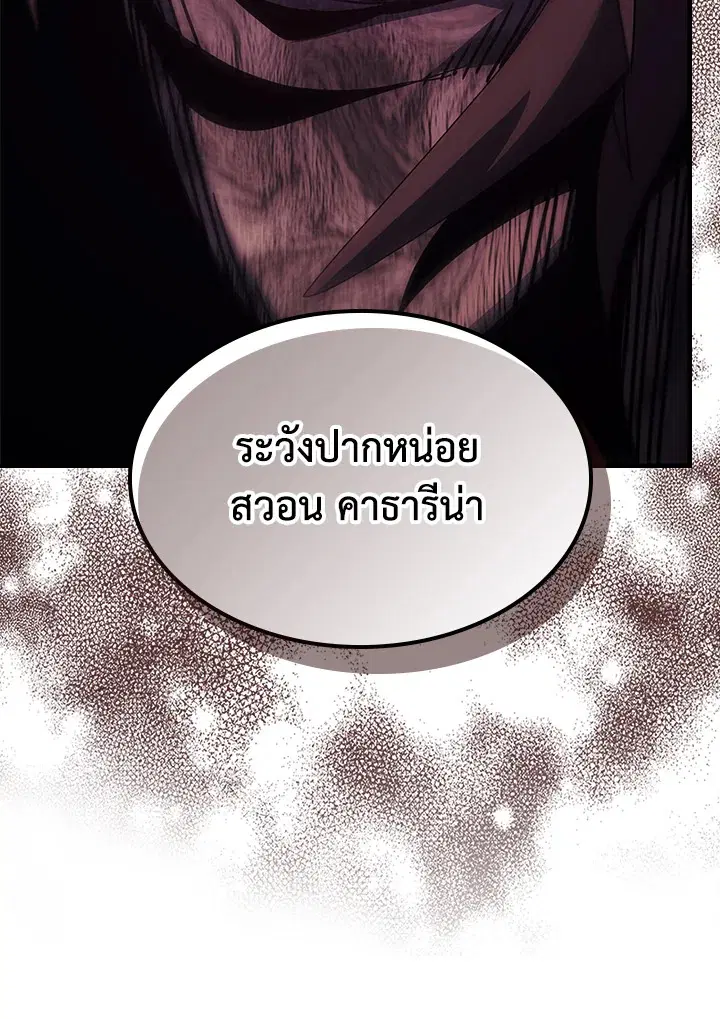 หน้า 35 จาก 109