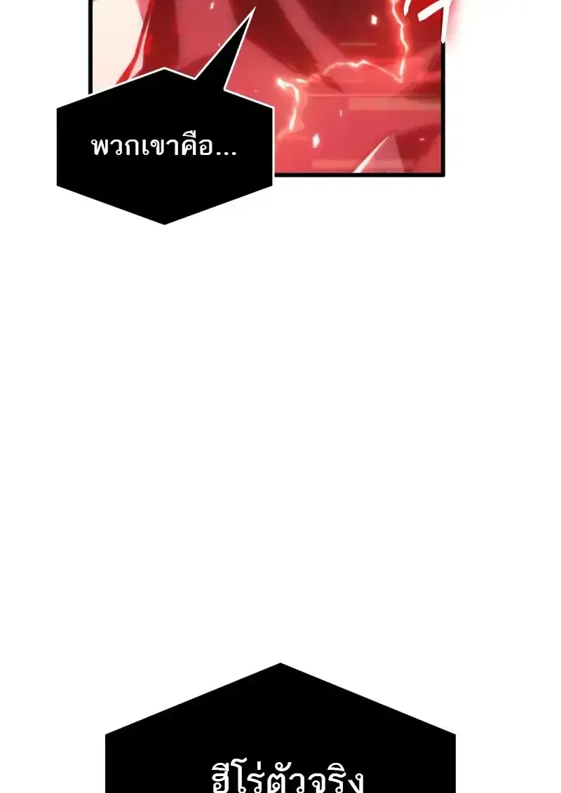 หน้า 7 จาก 142