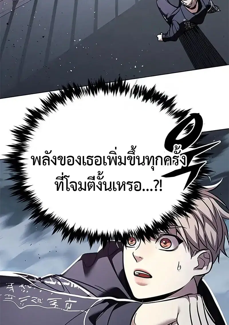หน้า 72 จาก 159