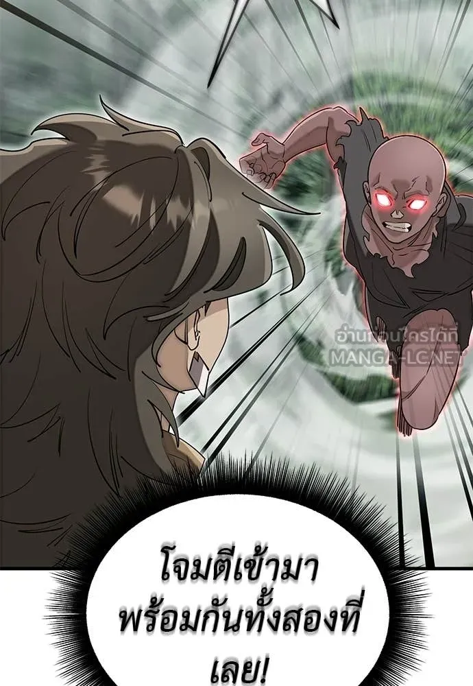 หน้า 36 จาก 187