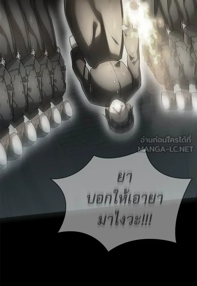 หน้า 88 จาก 160