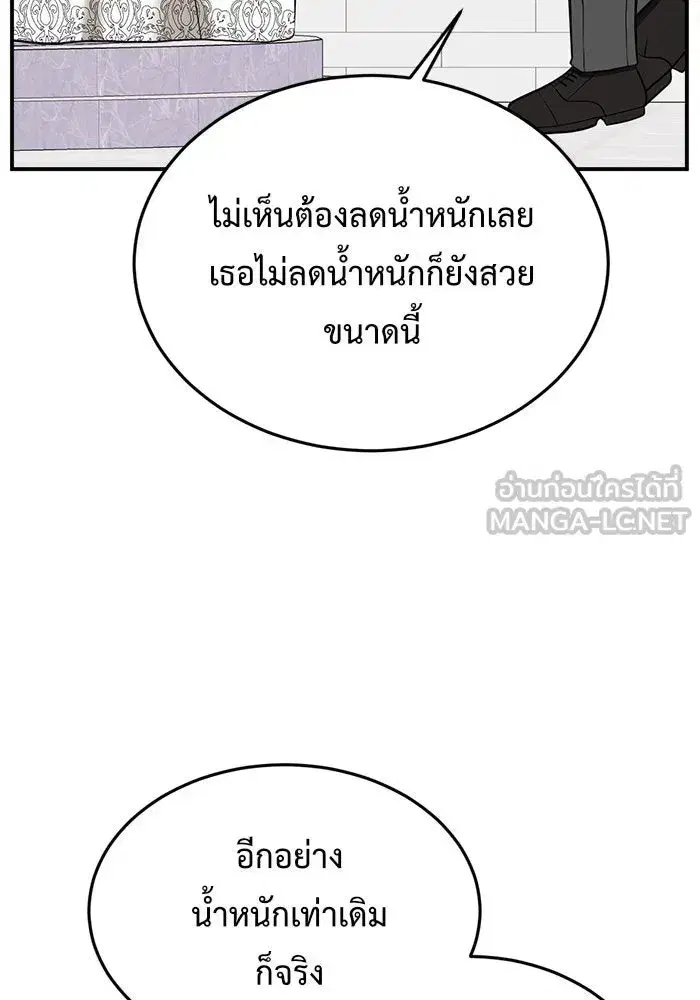 หน้า 15 จาก 169