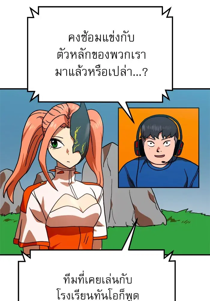หน้า 35 จาก 172