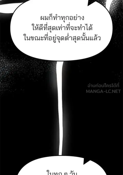 หน้า 126 จาก 209