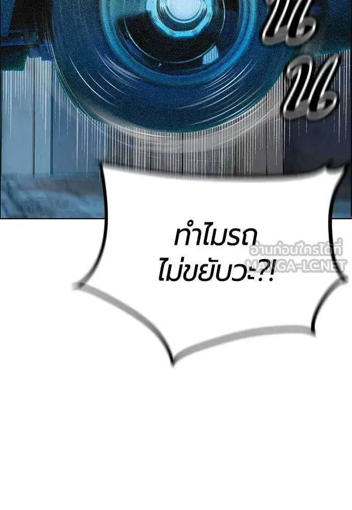 หน้า 148 จาก 174