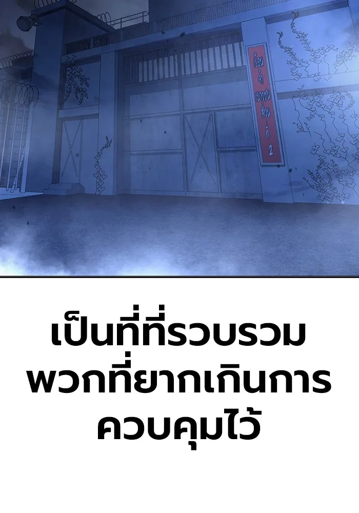 หน้า 37 จาก 209