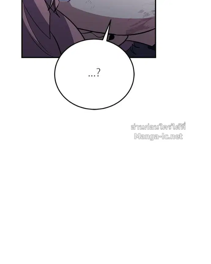 หน้า 12 จาก 144