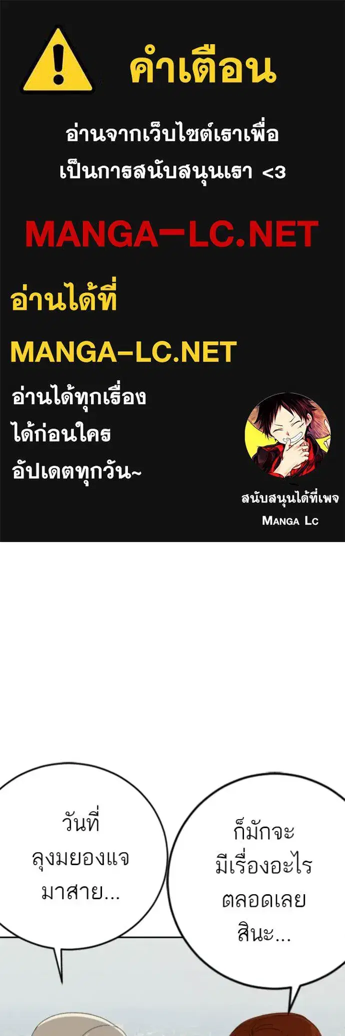 หน้า 1 จาก 148
