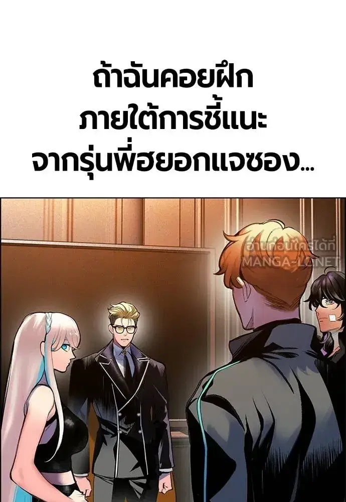 หน้า 115 จาก 203