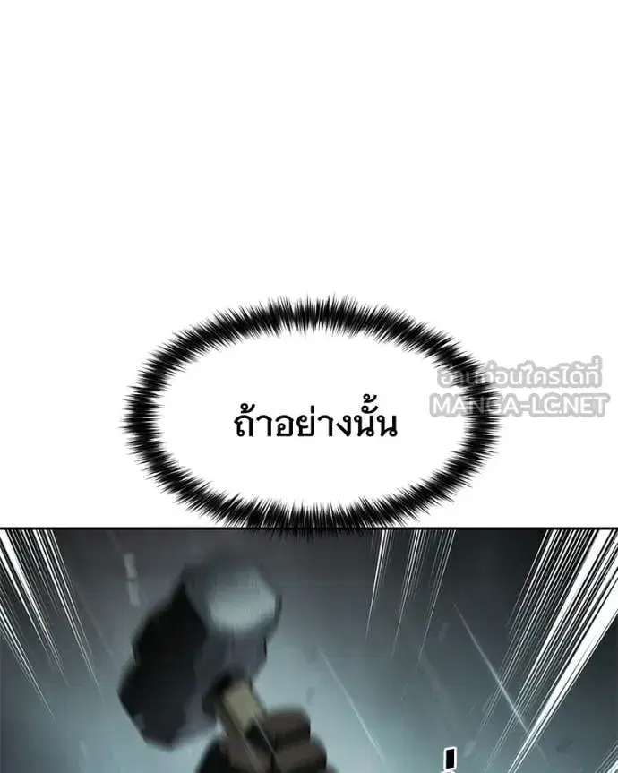 หน้า 97 จาก 233