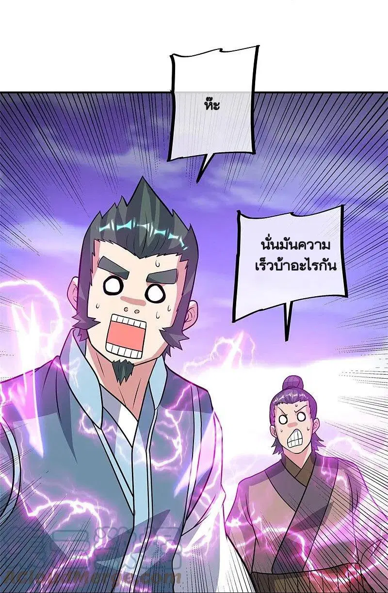 หน้า 32 จาก 58