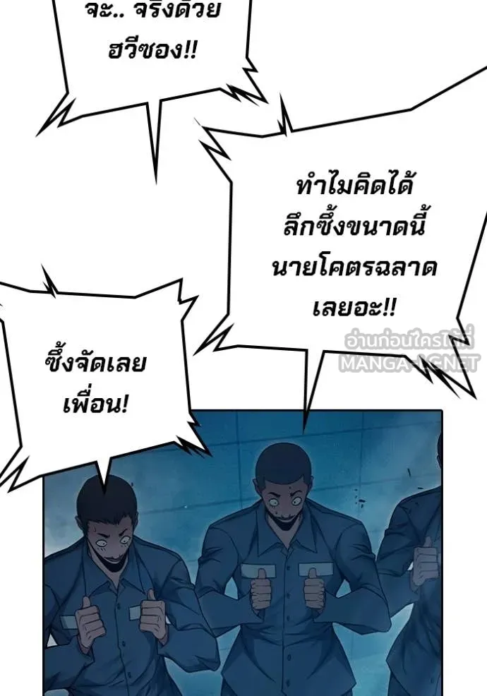 หน้า 14 จาก 195