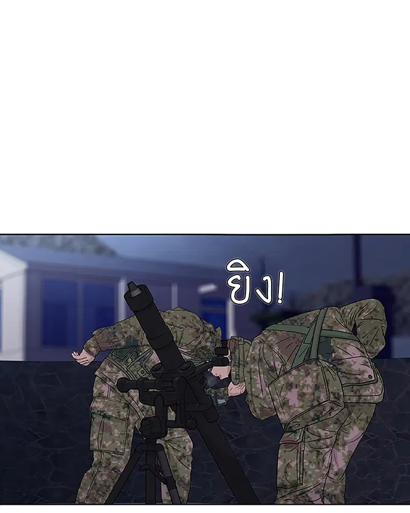 หน้า 1 จาก 87