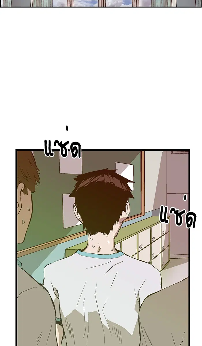 หน้า 4 จาก 95