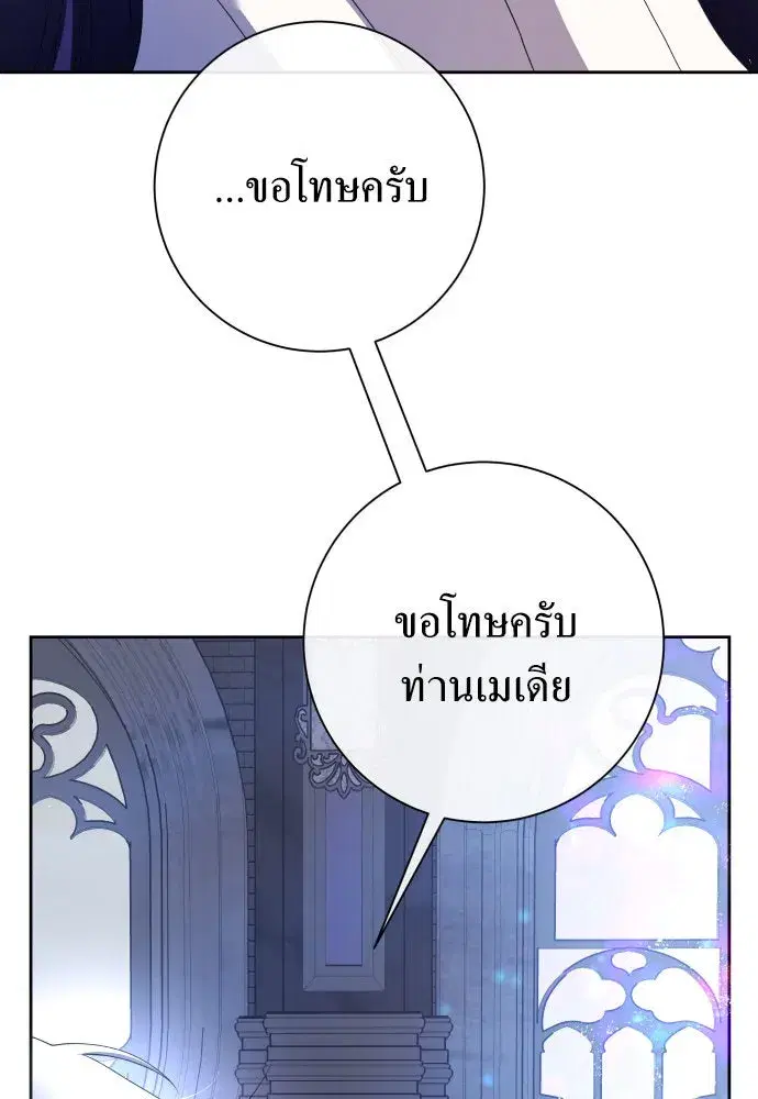 หน้า 140 จาก 146