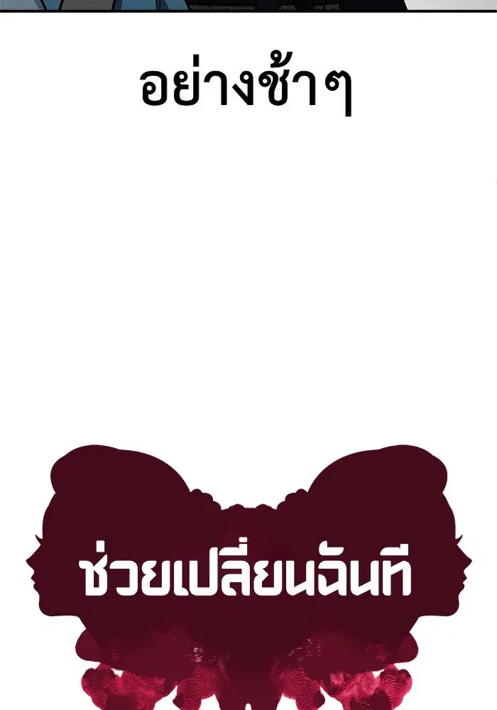 หน้า 34 จาก 182