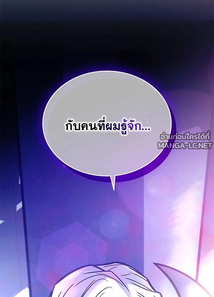 หน้า 99 จาก 184