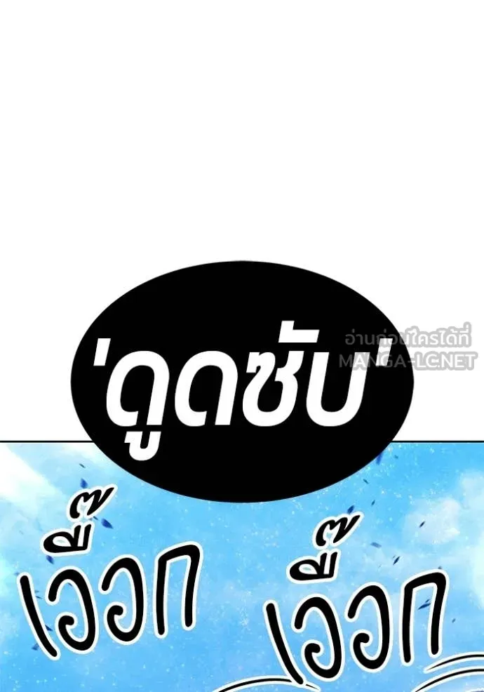 หน้า 63 จาก 348