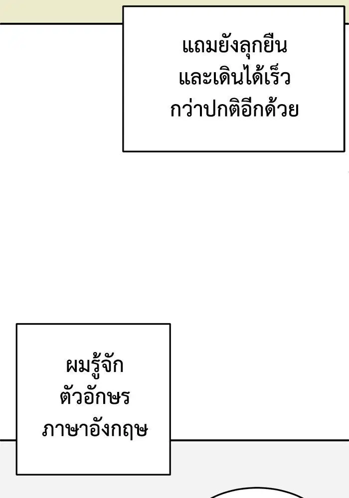 หน้า 41 จาก 168