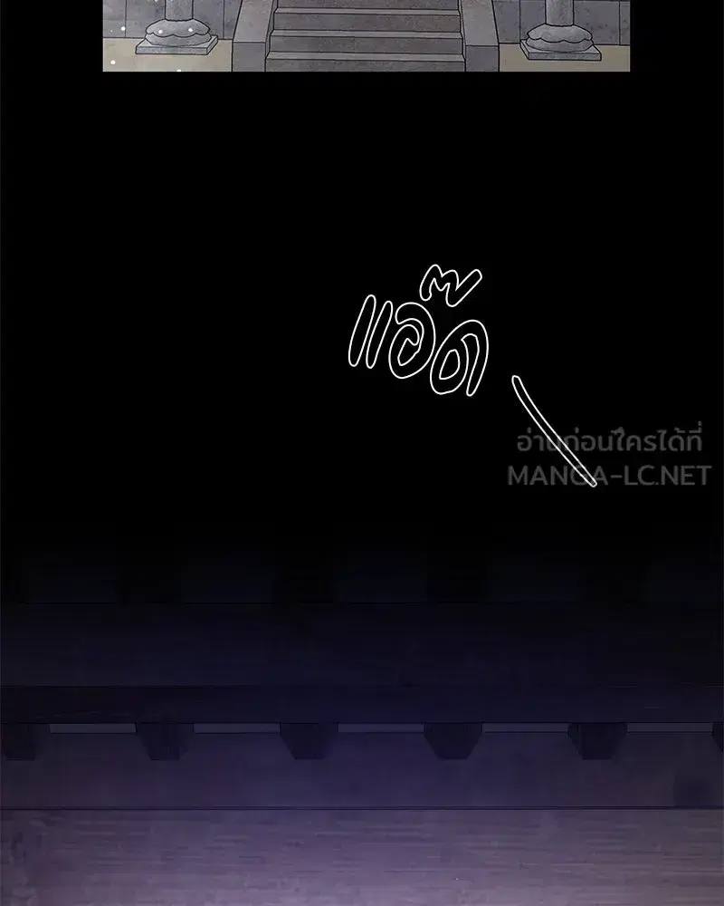 หน้า 144 จาก 159