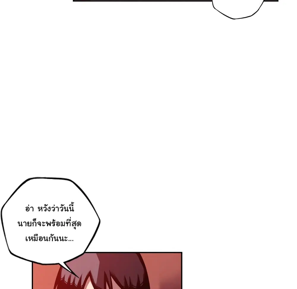 หน้า 9 จาก 109