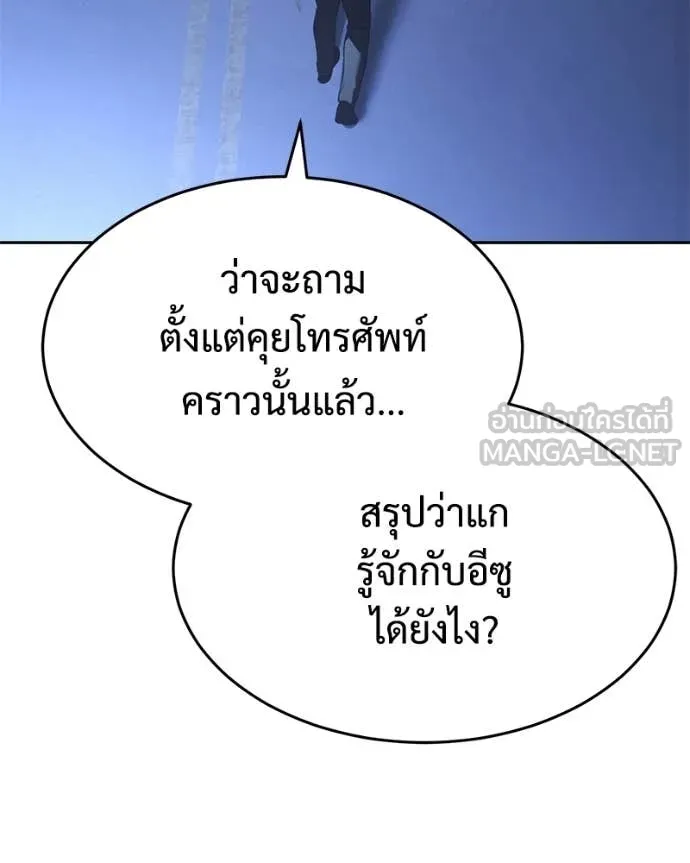 หน้า 12 จาก 236