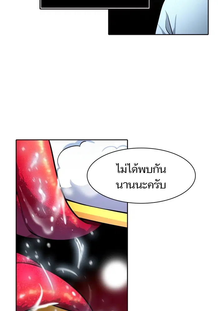 หน้า 4 จาก 168