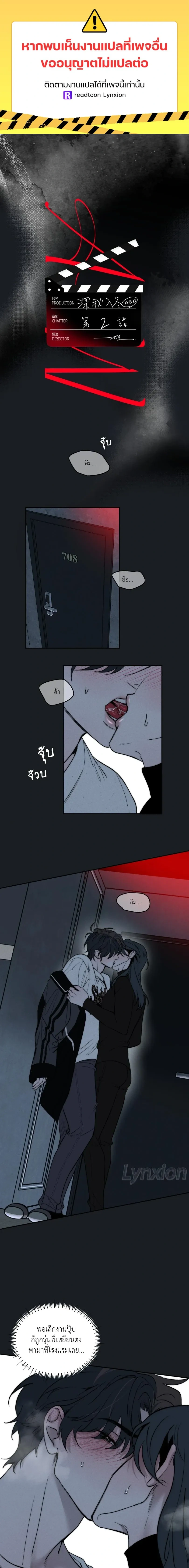 หน้า 1 จาก 16
