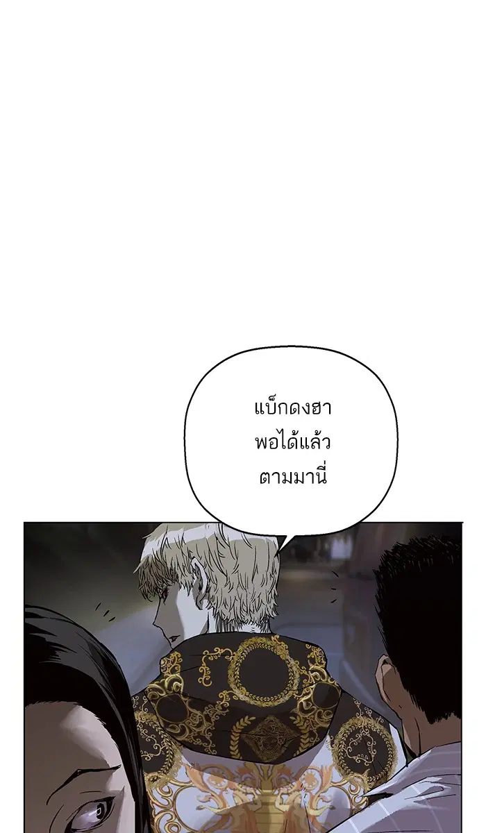 หน้า 114 จาก 120