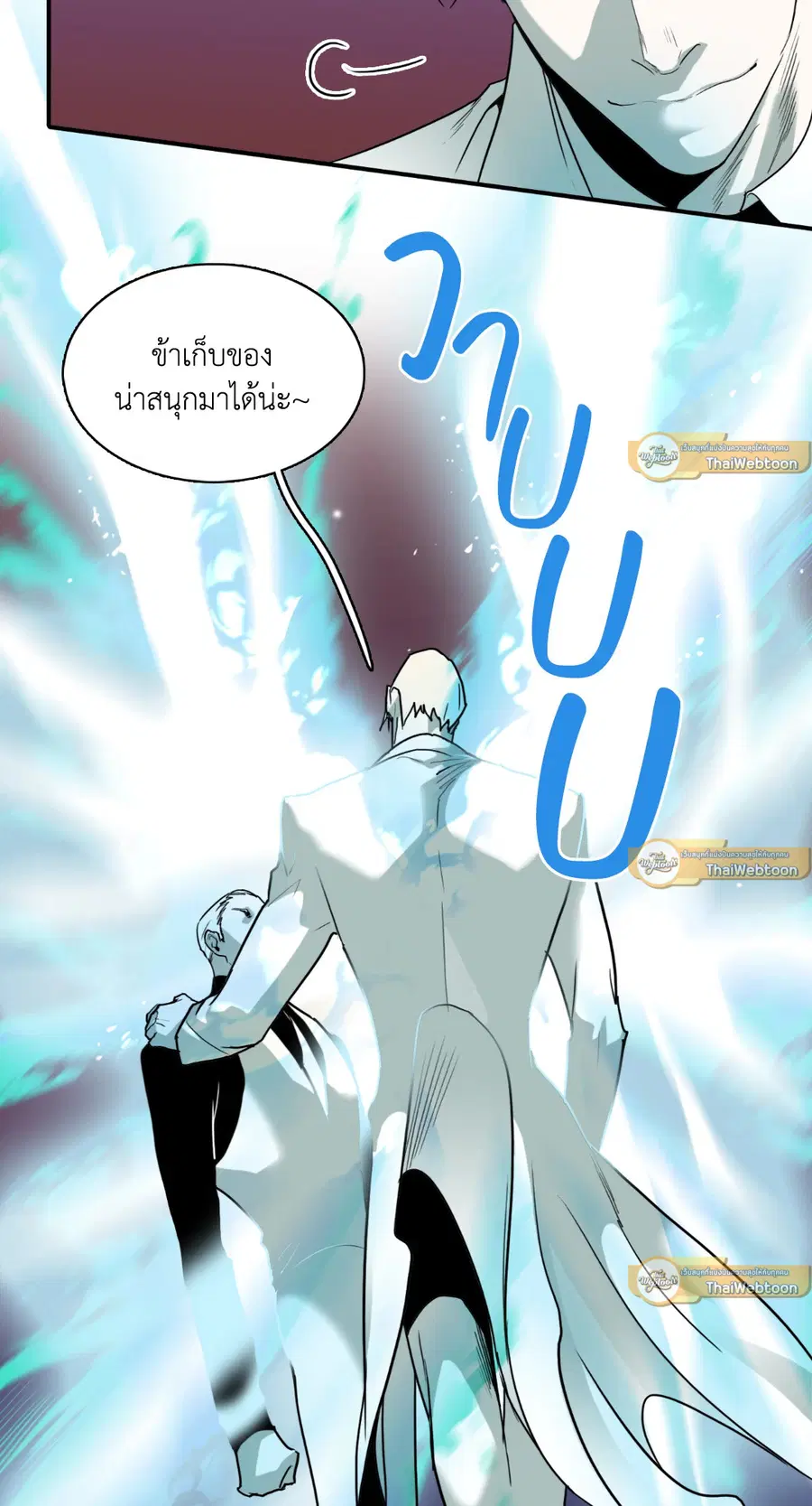 หน้า 7 จาก 74