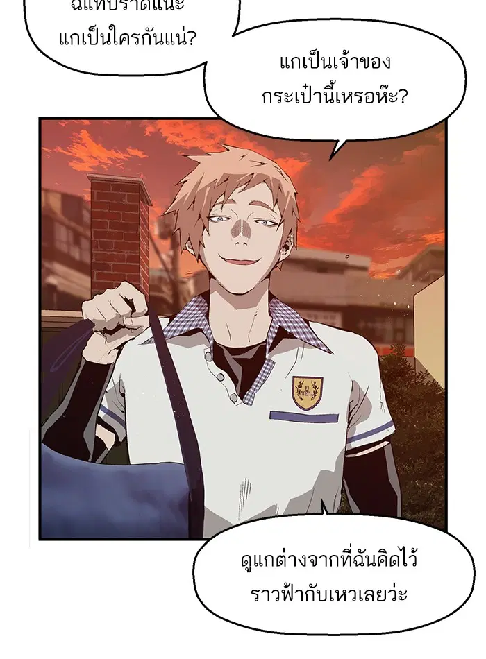 หน้า 7 จาก 122