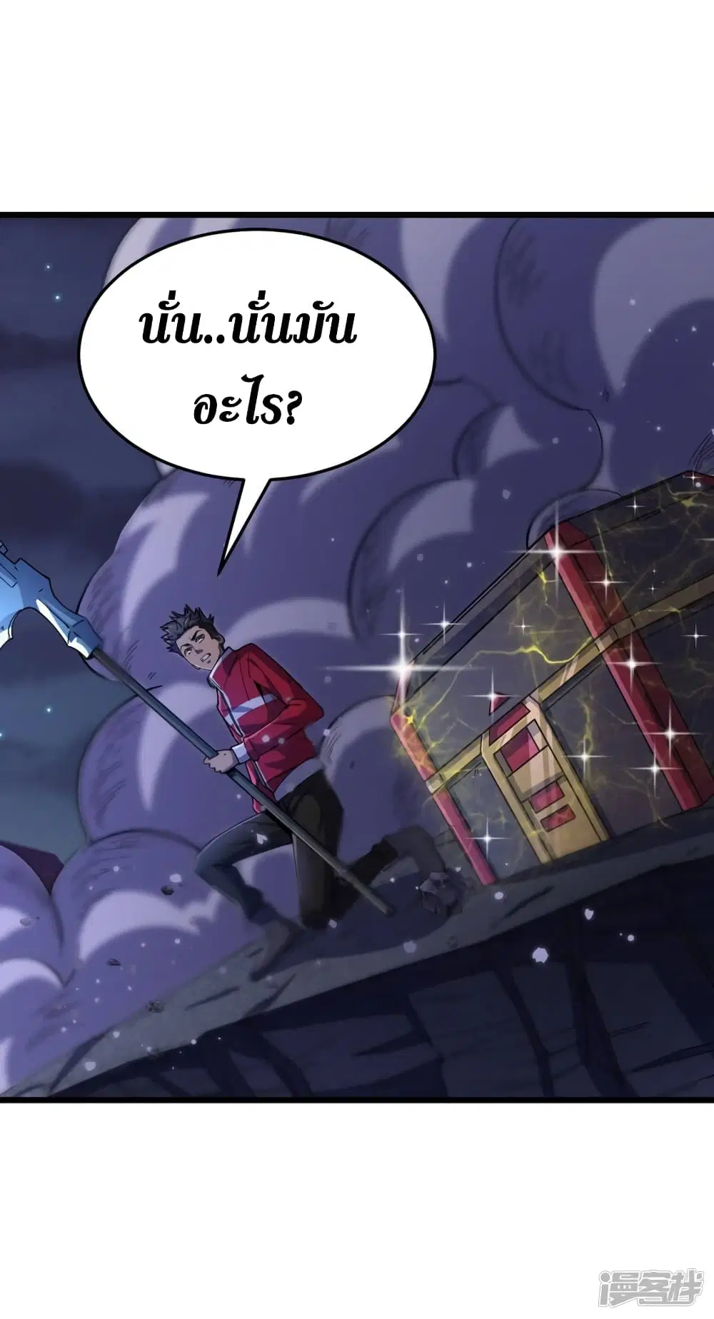 หน้า 40 จาก 41