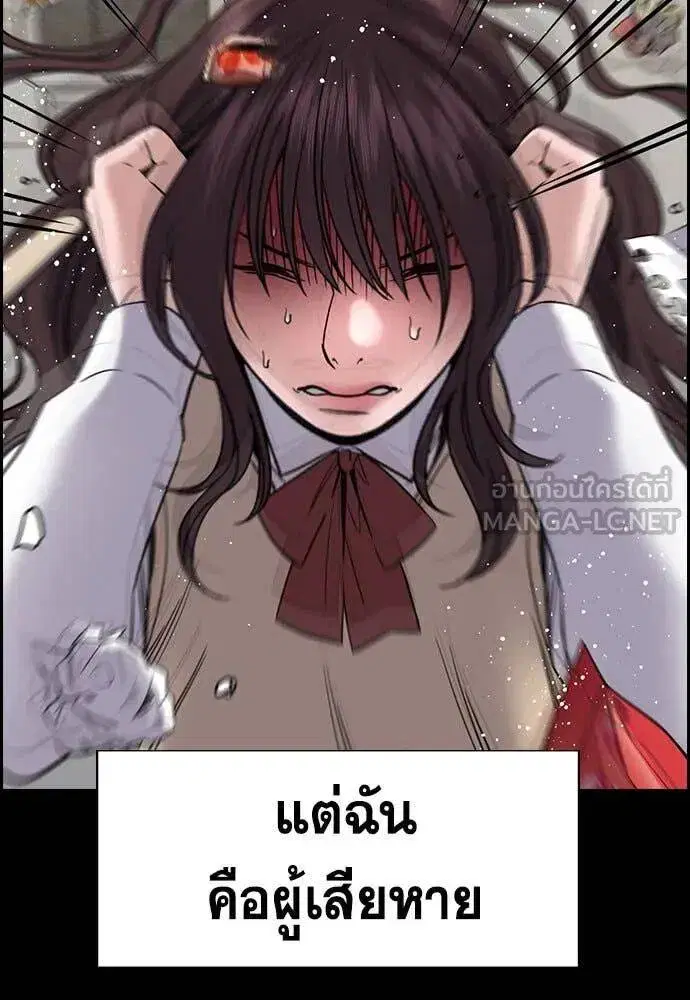 หน้า 4 จาก 131