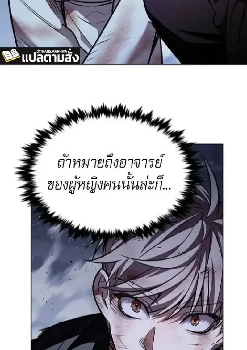 หน้า 153 จาก 189
