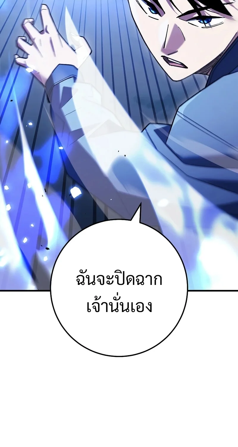 หน้า 28 จาก 133
