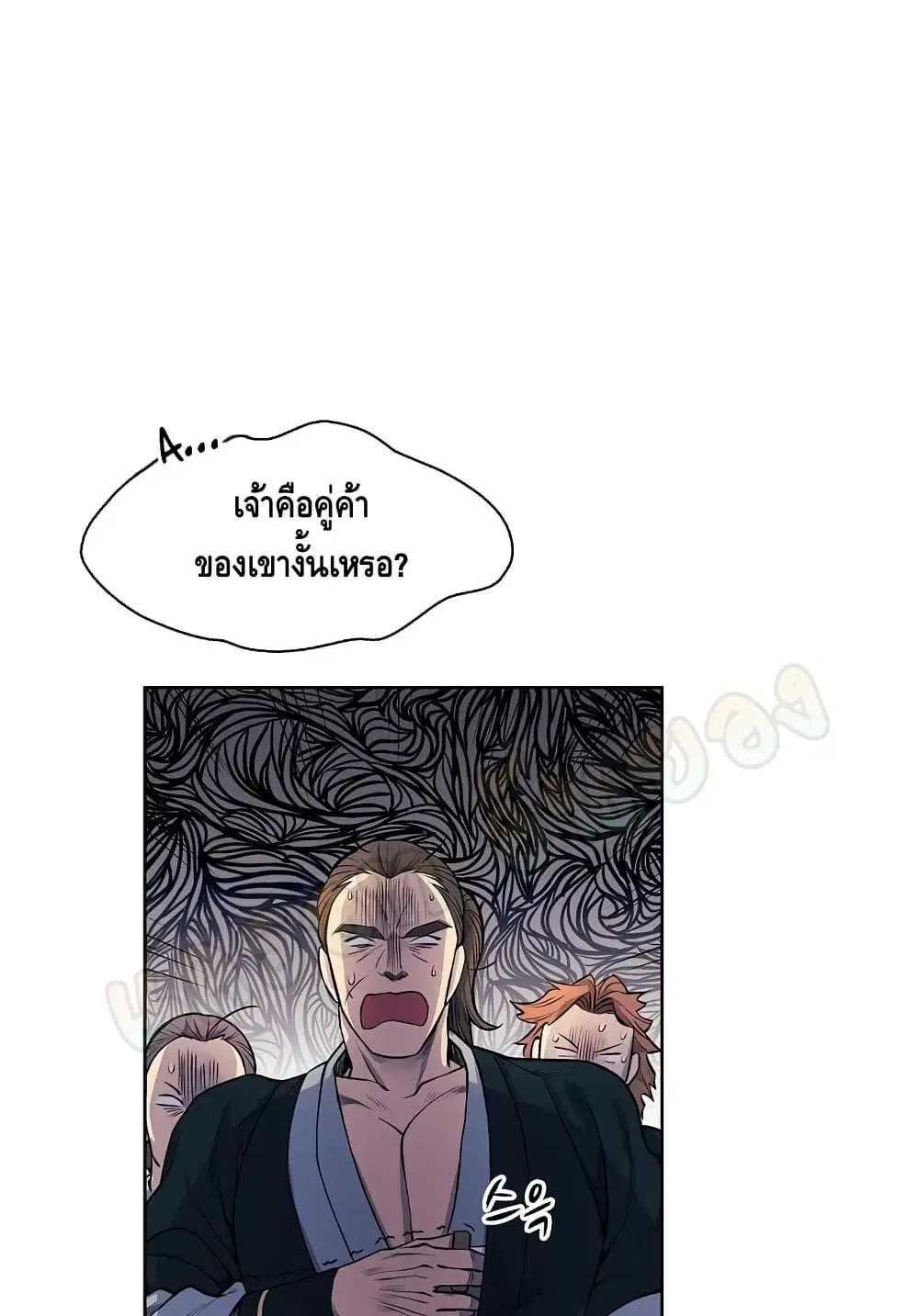 หน้า 91 จาก 102