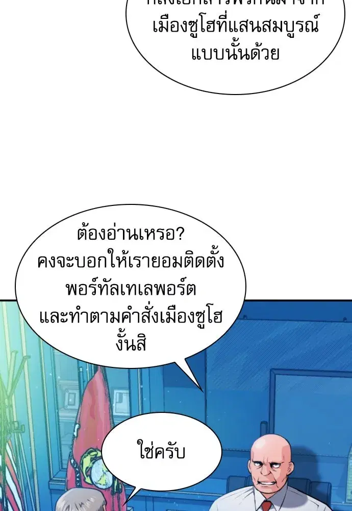 หน้า 32 จาก 134