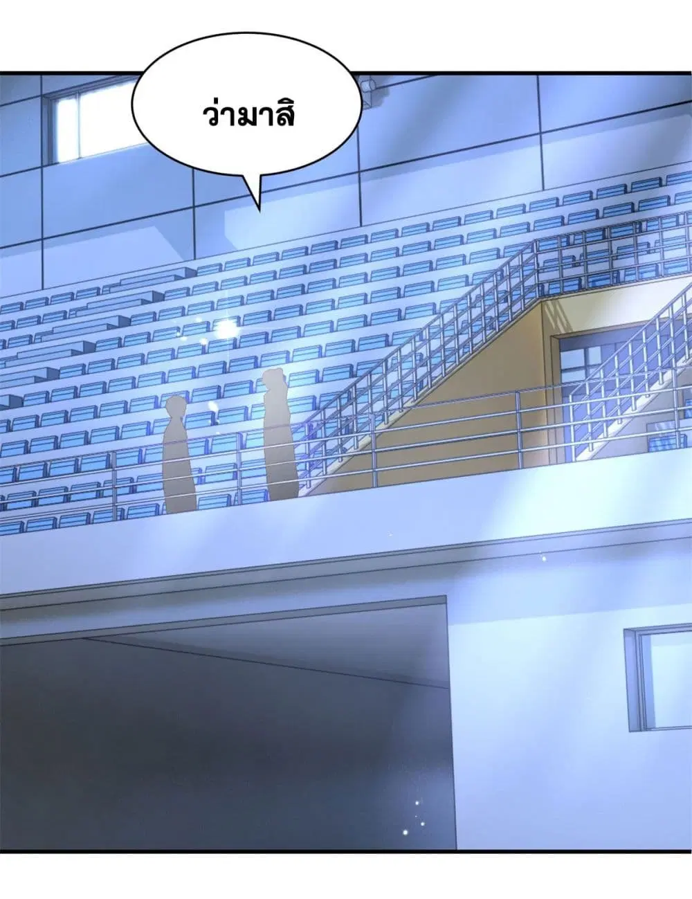 หน้า 24 จาก 45